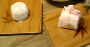 梅園